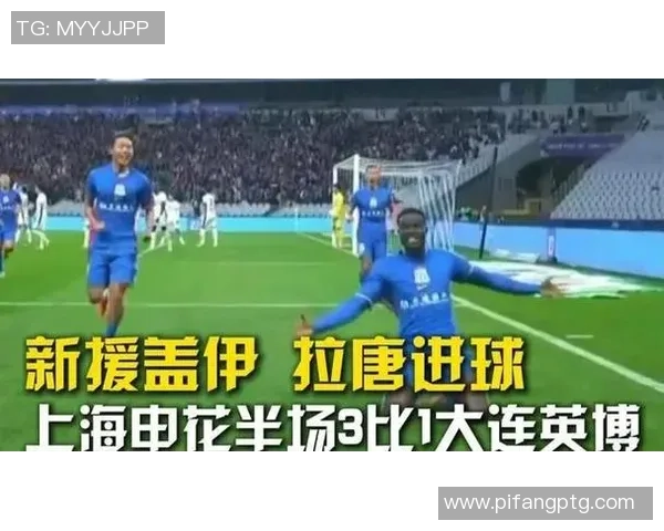 申花与长春亚泰激战正酣比赛结果揭晓引发球迷热议