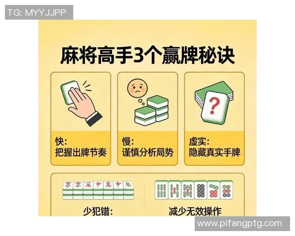 重磅专题：BLG战队如何通过盯防革新提升比赛胜率与战术灵活性